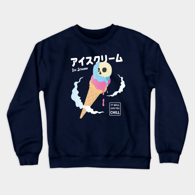 Ice Scream ~ It Will Give You Chill Crewneck Sweatshirt by Marzuqi che rose